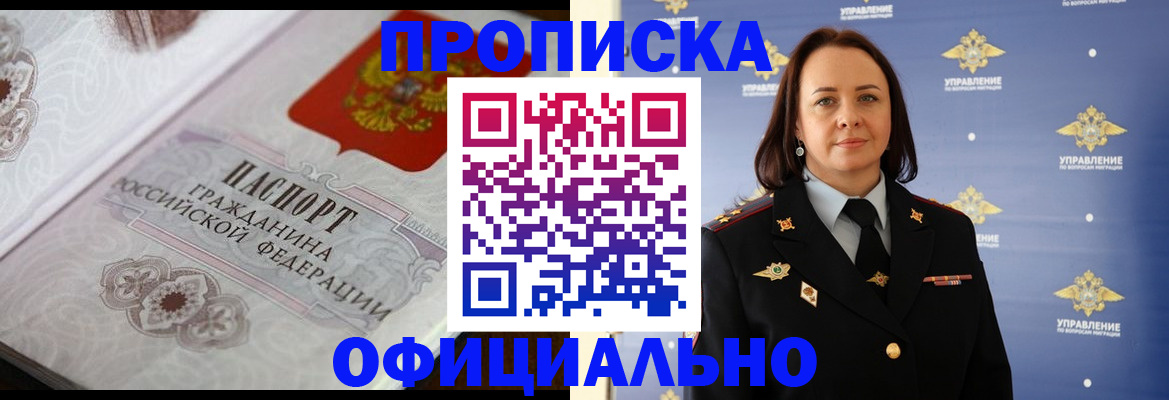 форма 3 в Богдановиче